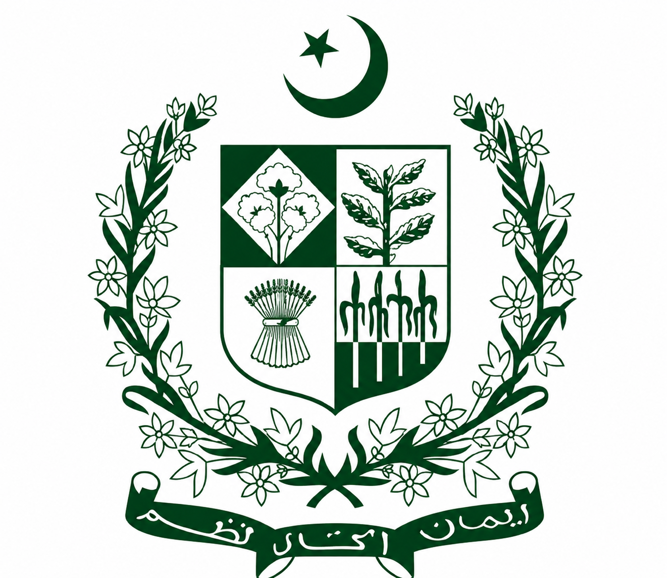 Embassy of Pakistan